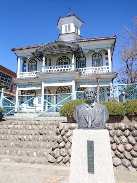 2020 3 山梨 富士川町 春米学校 (23)