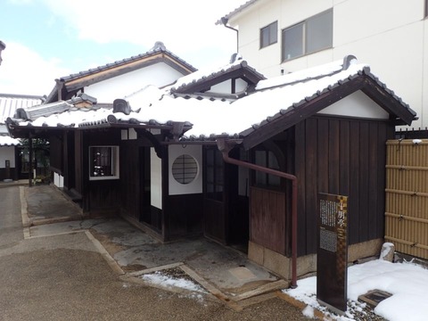 2026 2 山口 竪小路 十朋亭維新館 (3)