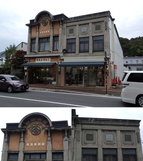 27 10 長野 上諏訪 町並み (26) (1)