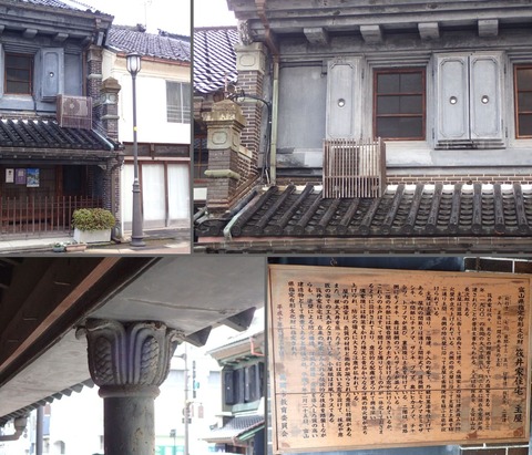 2020 12 26 富山 高岡 山町筋 (124) (1)