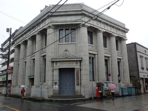 27 8 埼玉 川越 町並み (20)