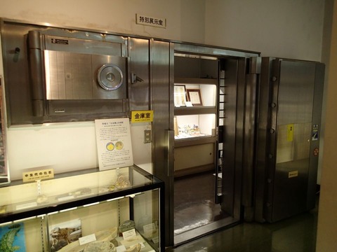 2025 7 宮城、栃木、群馬、福島 (466)