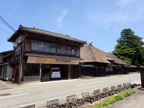 2023 6 新潟 関川村 渡邊邸ほか (12)
