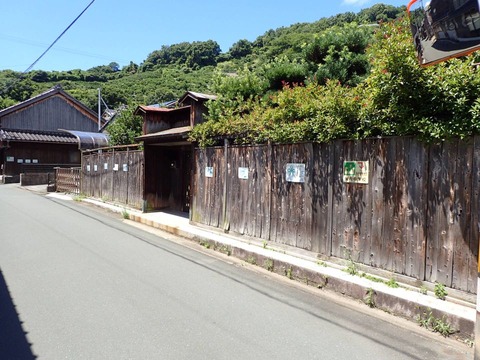 2022 8 1 愛媛 八幡浜 旧白石和太郎邸 (1)