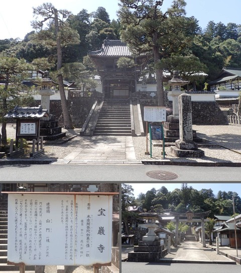 2026 4 京都 加悦 (50) (1)