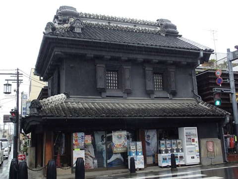 27 8 埼玉 川越 町並み (41)
