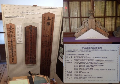 2021 12 埼玉 本庄 旧本庄警察署 (41) (1)