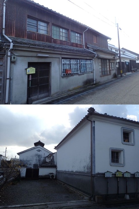 2026 2 大分 中津 諸町 (4) (1)