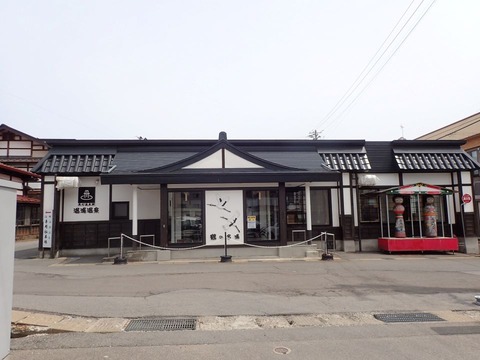 2021 GW 温湯温泉 鶴の湯 (7)