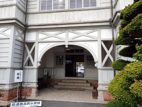 19 11 岡山 勝山 遷喬小学校 (2)