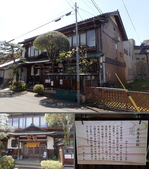 2026 4 京都 加悦 (11) (1)