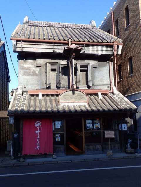 19 12 千葉 佐原の町並み (66)