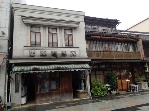 27 8 埼玉 川越 町並み (15)