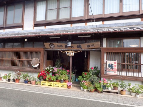 2024 6 熊本 菊池温泉 菊の城本舗 (3)