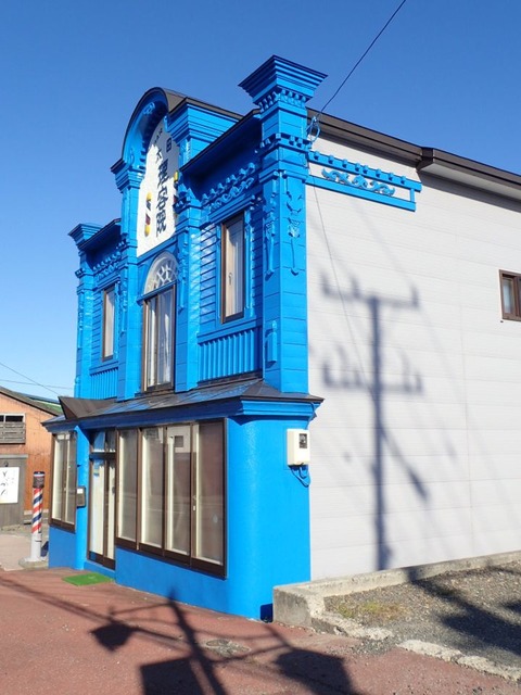 2021 9 北海道 羽幌町 太田理容院 (5)