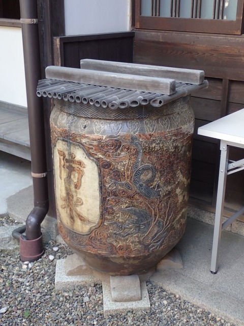 2025 10 岐阜 美濃 (41)