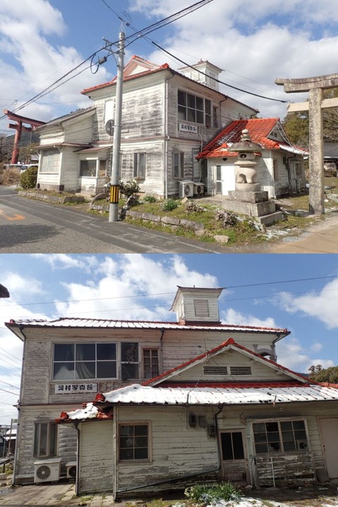 2026 2 山口 河村写真館 (4) (1)