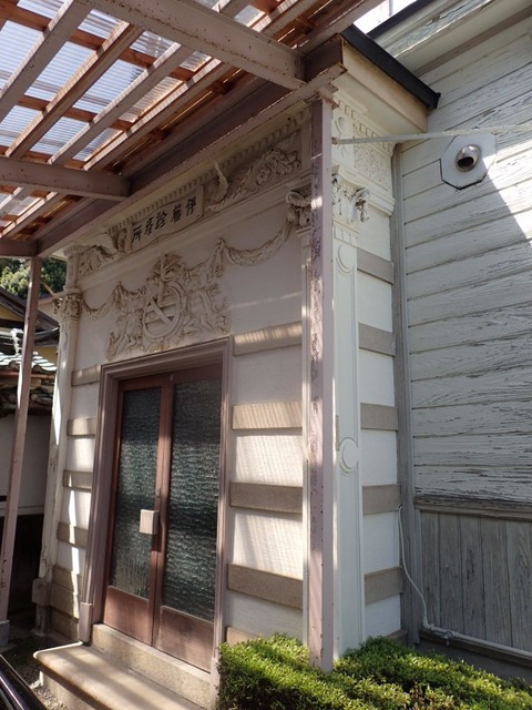 2026 4 京都 加悦 伊藤医院 (3)