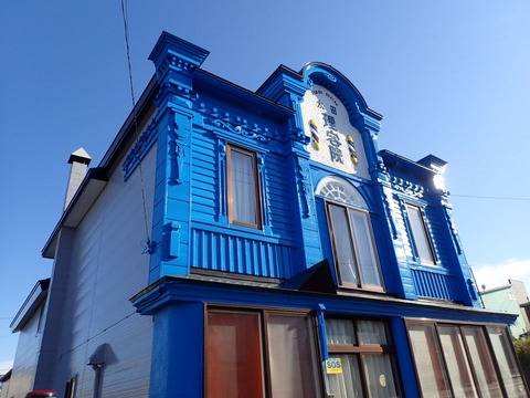 2021 9 北海道 羽幌町 太田理容院 (9)