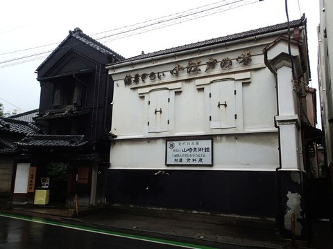 27 8 埼玉 川越 町並み (19)