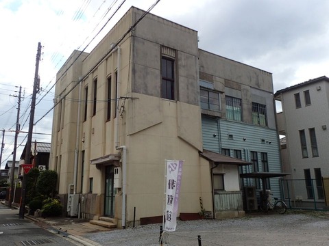 28 8 28 彦根 旧彦根信用組合本店 (6)