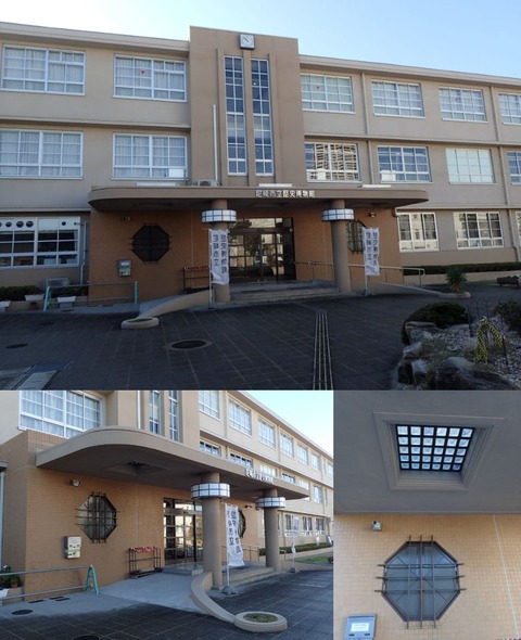 2025 12 20 尼崎 尼崎市歴史博物館 (旧尼崎高等女学校) (4) (1)