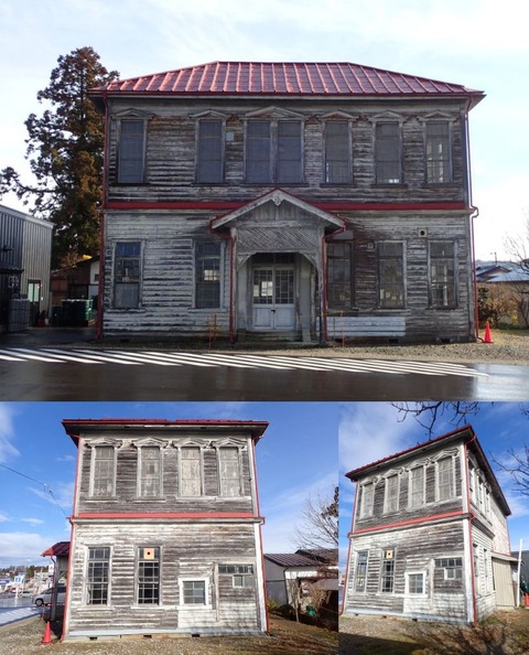 2022 11 20 岩手 紫波町 旧紫波郡役所 (2) (1)