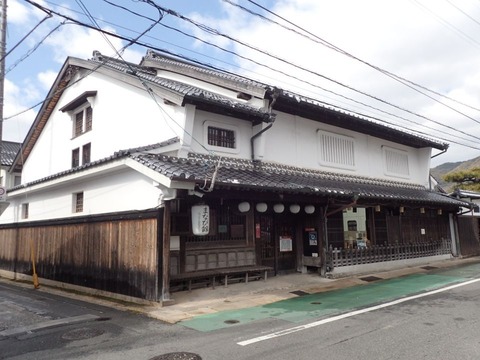 2026 2 山口 竪小路 (15)