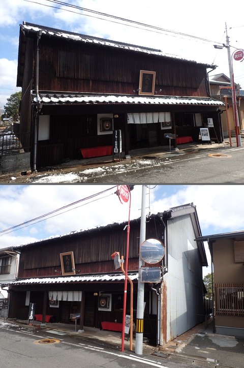 2026 2 山口 竪小路 (32) (1)
