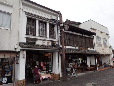 2026 2 大分 臼杵 (12)