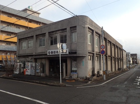 2026 2 山口 宇部 タイル (2)