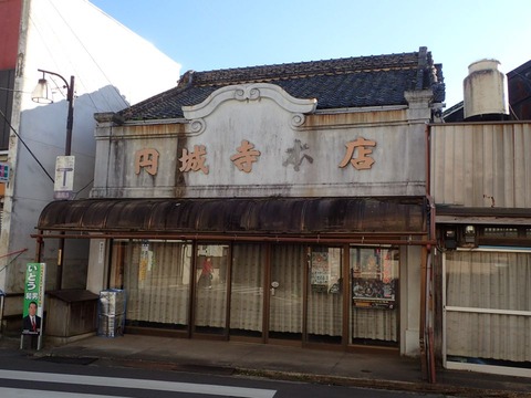 19 12 千葉 佐原の町並み (92)
