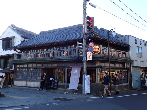 19 12 千葉 佐原の町並み (198)