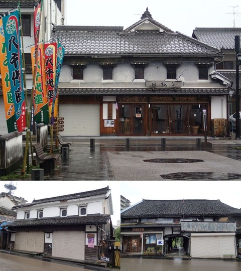 25 6 山鹿温泉 町並み (30) (1)