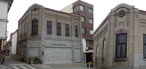 19 6 長野 善光寺付近 中澤時計本店 (2) (1)