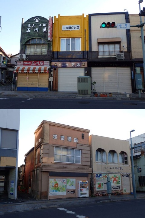 R2 11 22 茨城 石岡 玉川屋、旧吉田靴店、ヤマモト時計店 (1) - コピー (1)