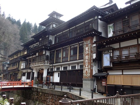 25 5 山形 銀山温泉 町並み (6)