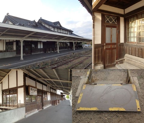 27 10 31 島根 旧大社駅 (23) (1)