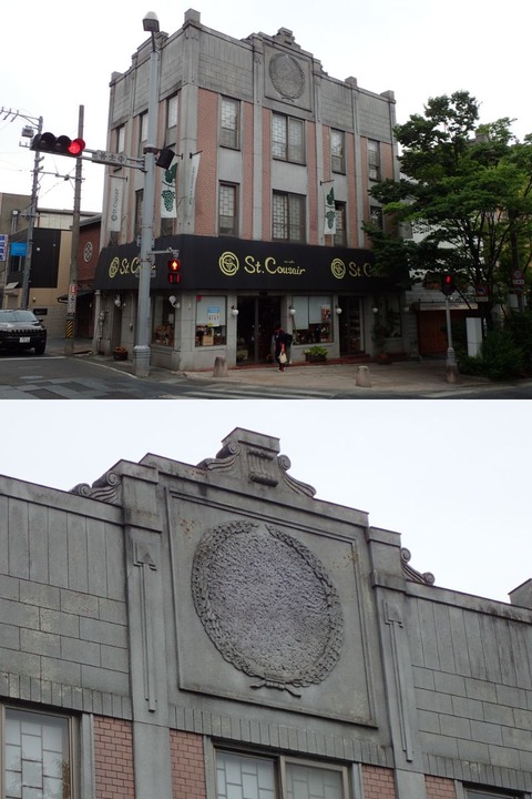 19 6 長野 善光寺付近 藤屋旅館ほか (11) (1)