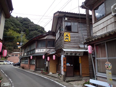 2023 2 11 鹿児島 川内高城温泉 (11)