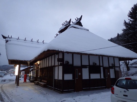 2021 12 福島 下郷 湯野上温泉駅 (1)