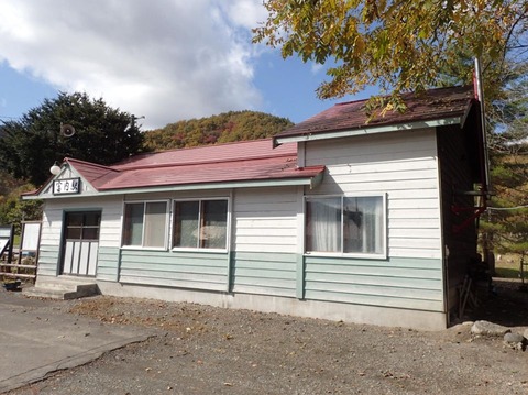 2025 10 北海道 むかわ町 旧国鉄富内駅 (10)