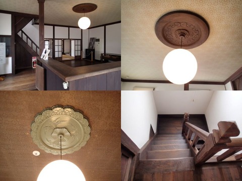 2025 7 群馬 沼田市 旧沼田貯蓄銀行 (6) (1)