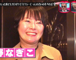 遠野なぎこ 浜崎あゆみは ただの痛い人になってしまった 芸能バタフライ