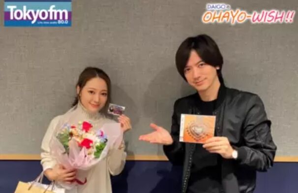 新婚chay 先輩daigoに結婚の悩みをぶつける Daigoの3レター相談室 Terracehouse Lovelog