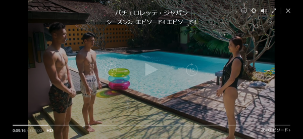 FireShot Capture 047 - Amazon.co.jp_