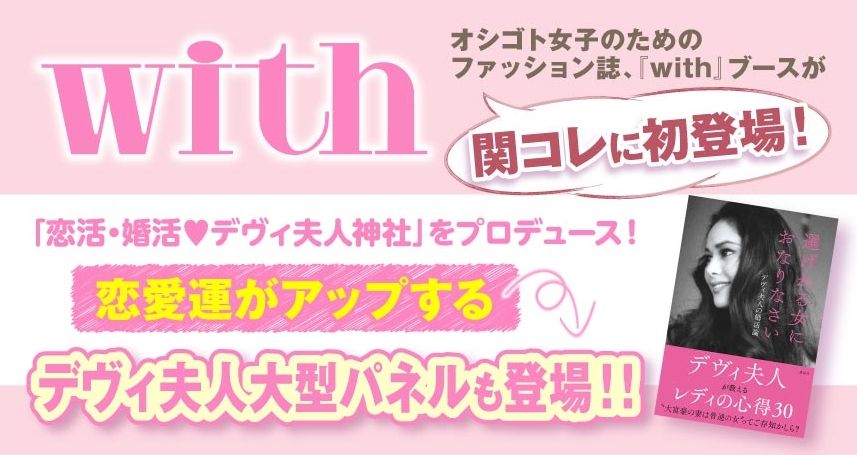 2019y03m07d_194327423