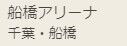 2019y11m14d_145034949