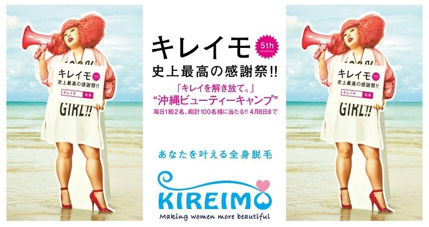 2019y03m07d_194349695