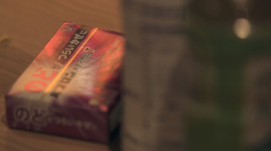 2019y05m28d_011633285